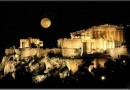 Grčka 2u1 – Letovanje + Putovanje
